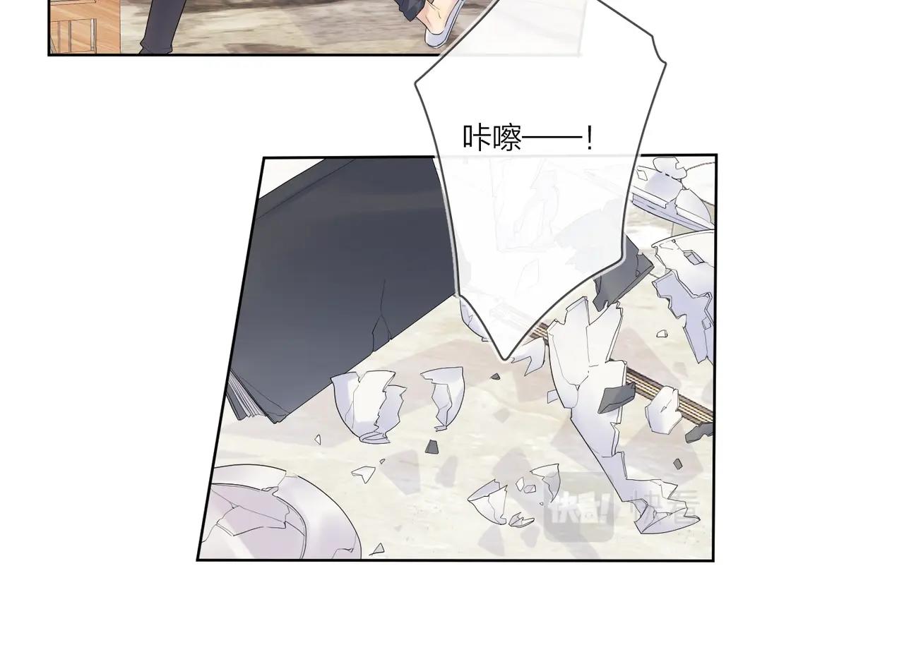 第94话 在家人面前承诺72