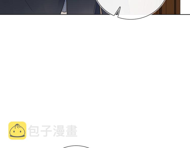 第28话 他要杀青了102