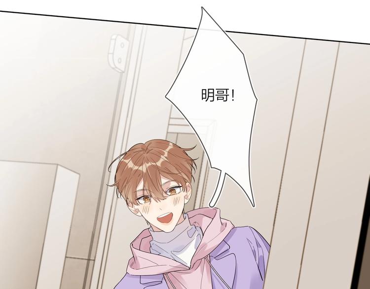 第51话 说谎63