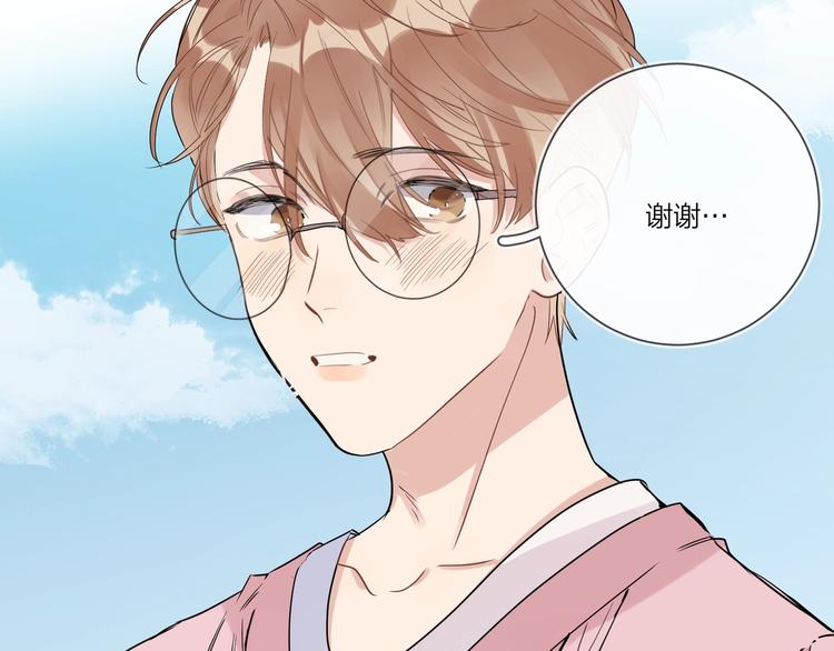 第34话 在意小朋友？10