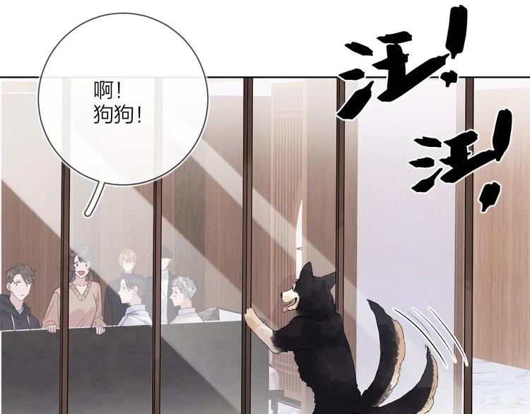 第46话 拜访启蒙老师63