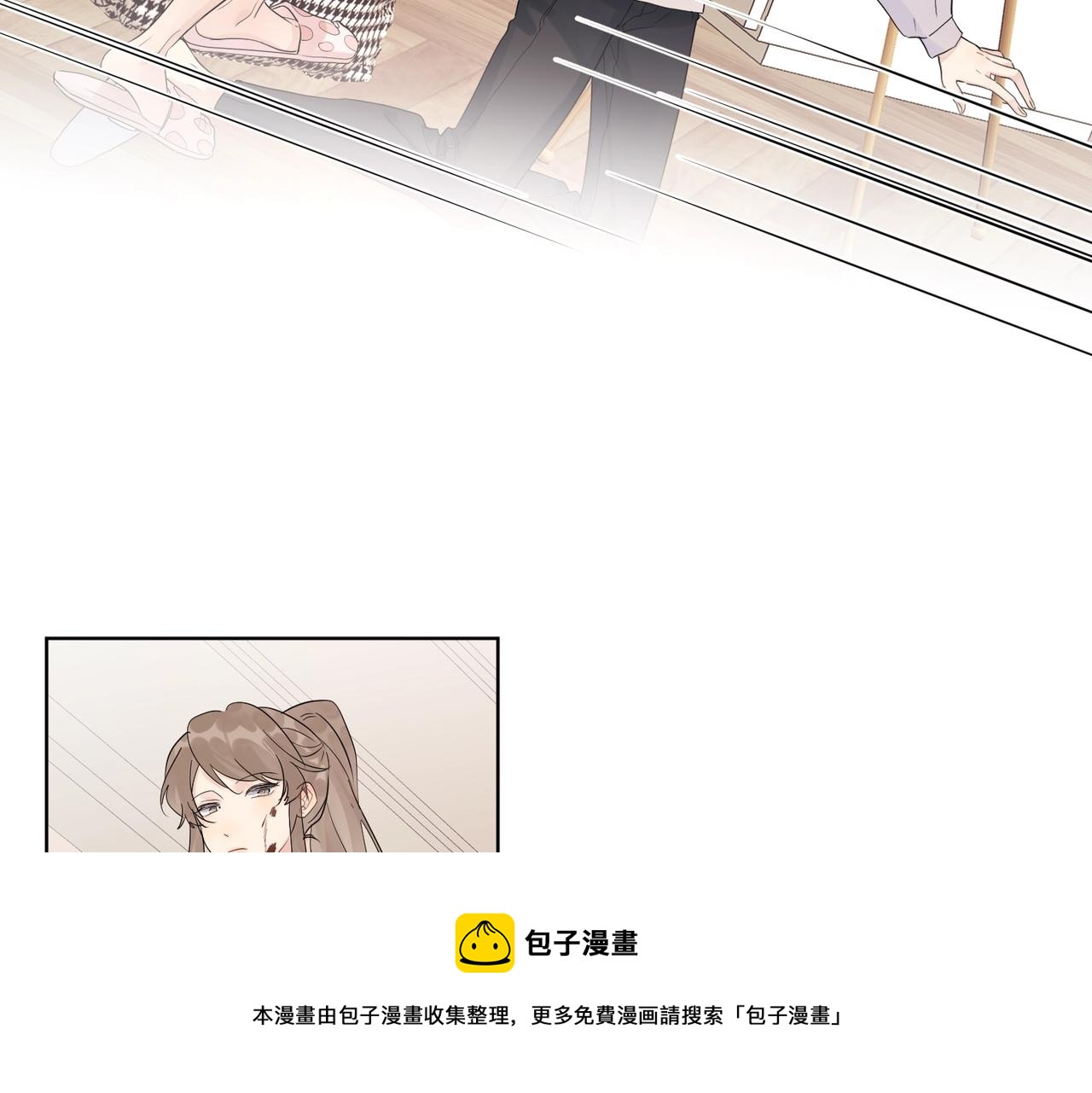 第108话 戒指44