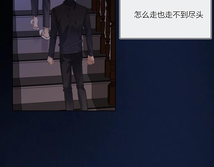 第59话 不忍推开21
