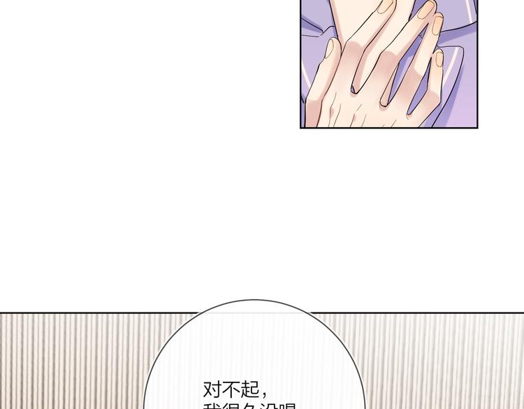 第59话 不忍推开48