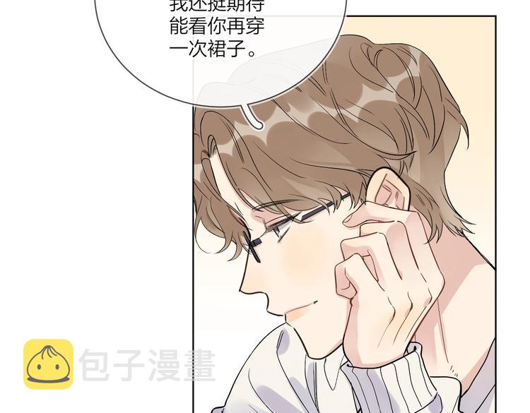 第67话 你很吸引人71