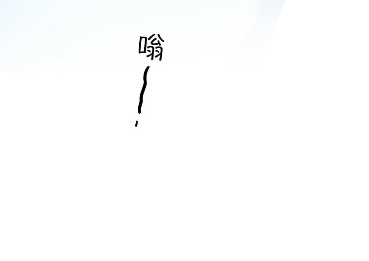第3话 男孩子的哭法105