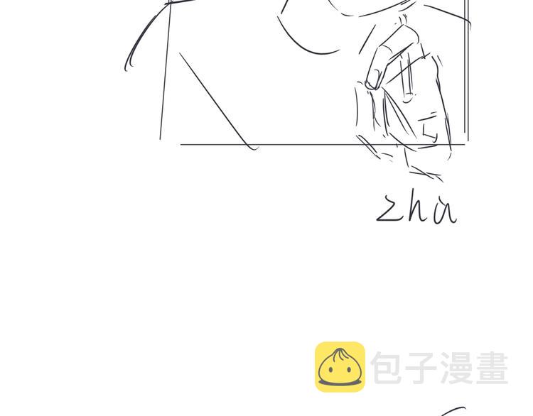 第66话 “亲密”对戏100
