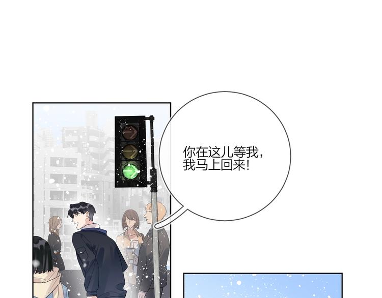 第32话 再见了，余海阳95