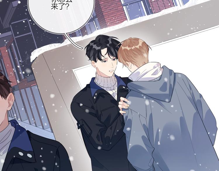 第31话 我生病了21