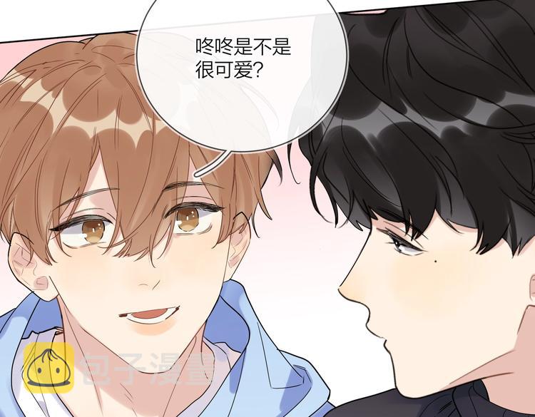 第59话 不忍推开114