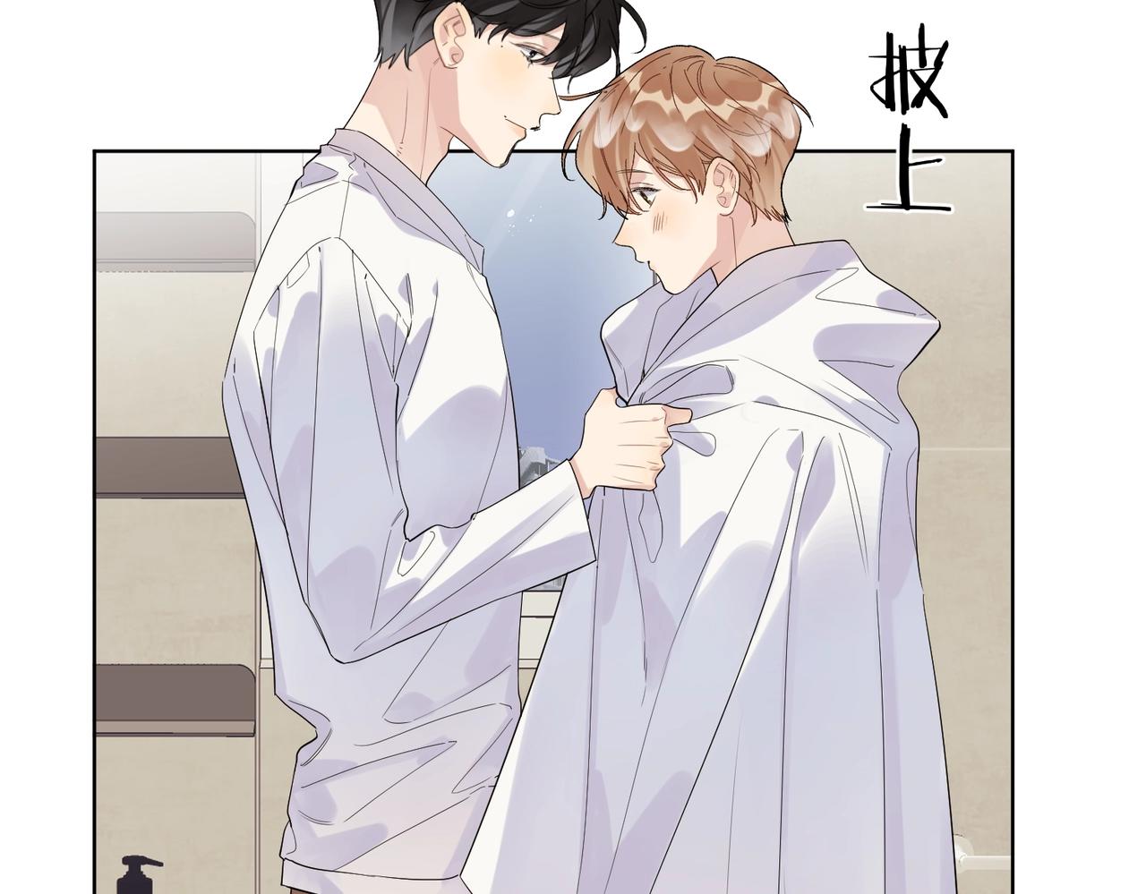 第88话 你是我的神21