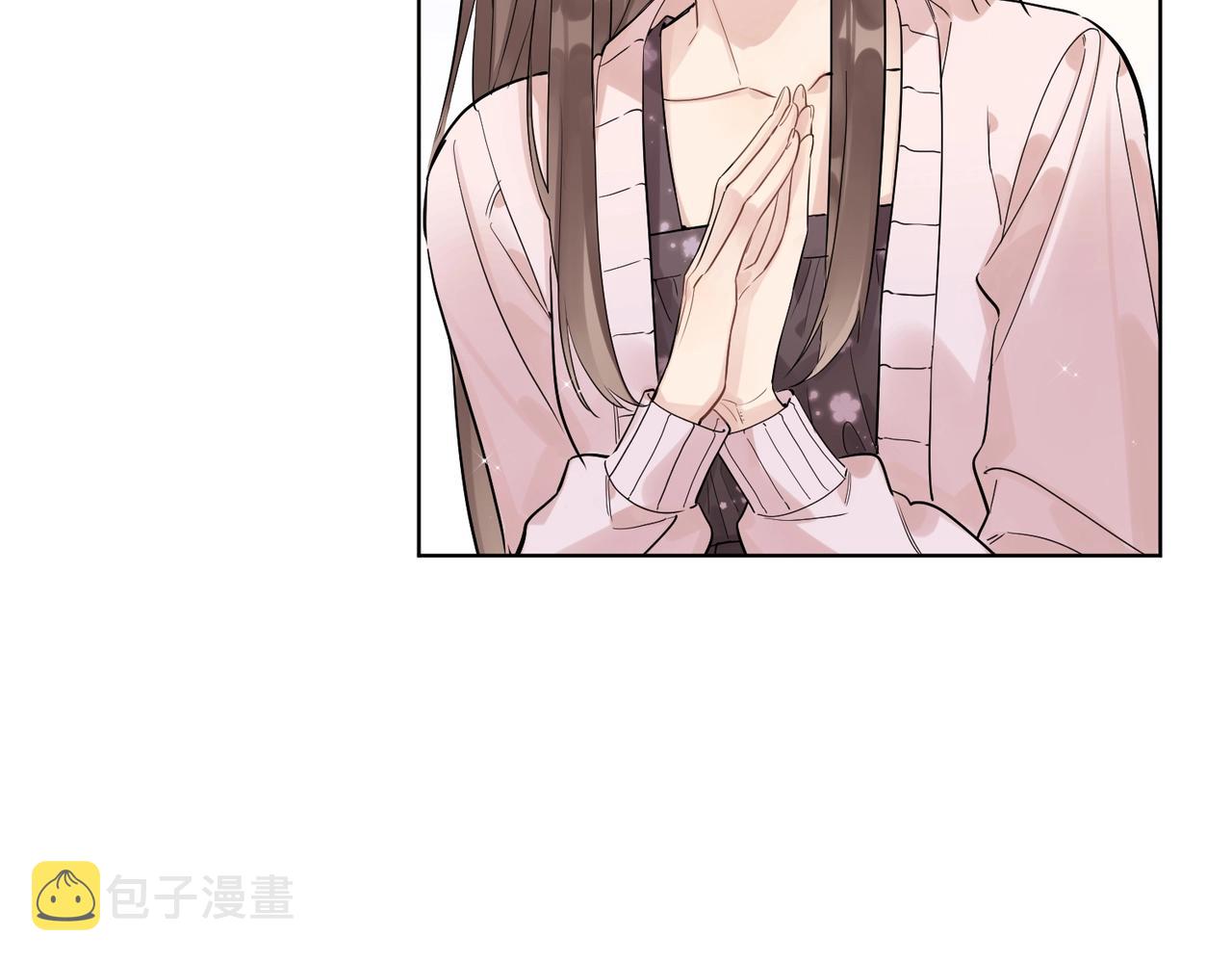 番外1 影帝15
