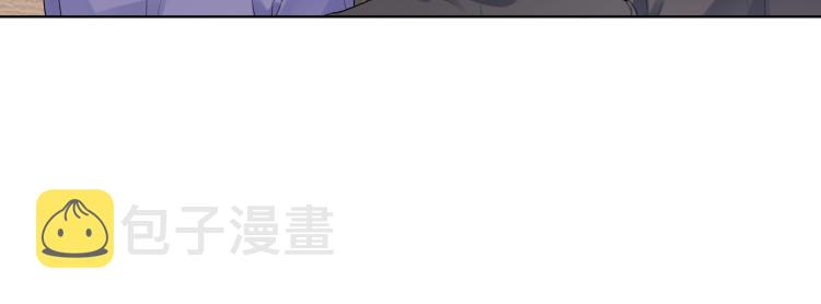 第89话 老男人吃醋76