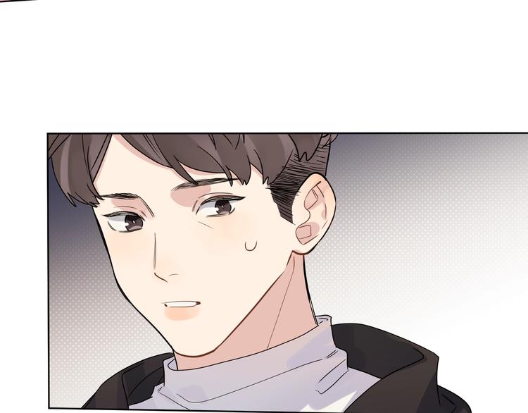 第53话 想要吃……105