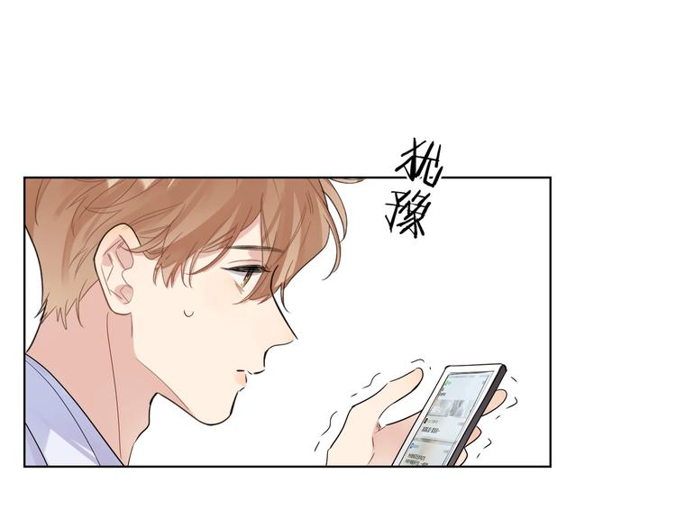 第33话 久别重逢46
