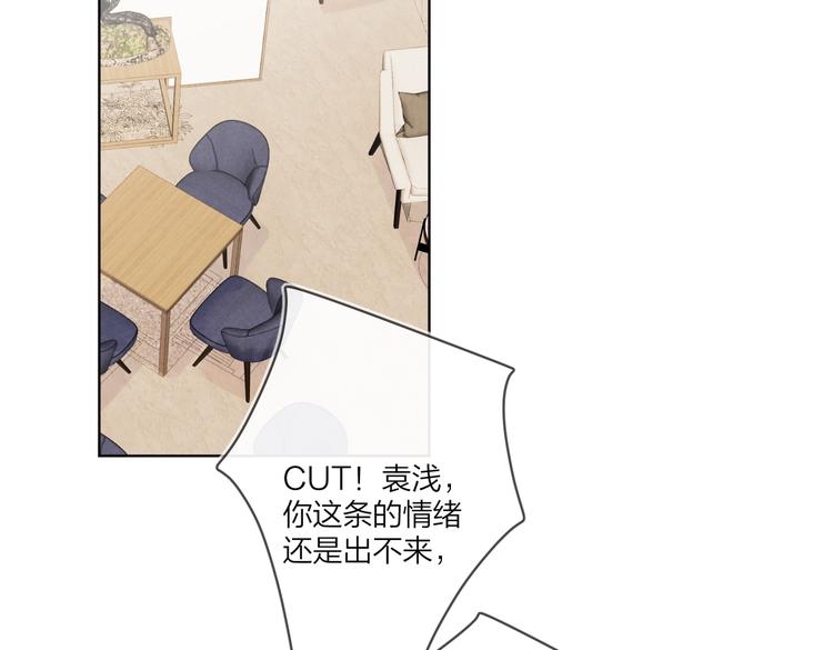第73话 失而复得78