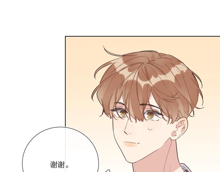 第39话 他早就离婚了？17