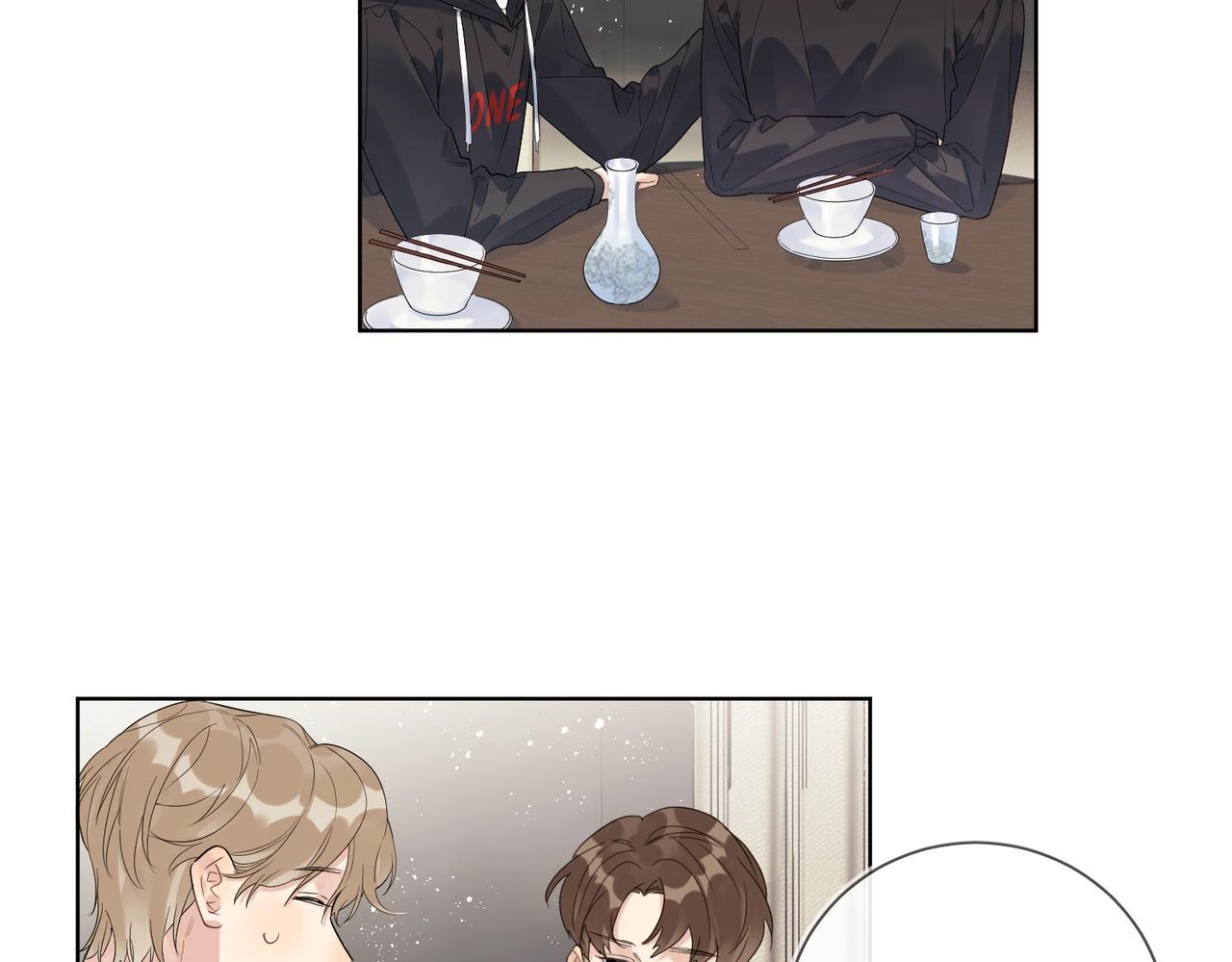 第92话 你开心就好32