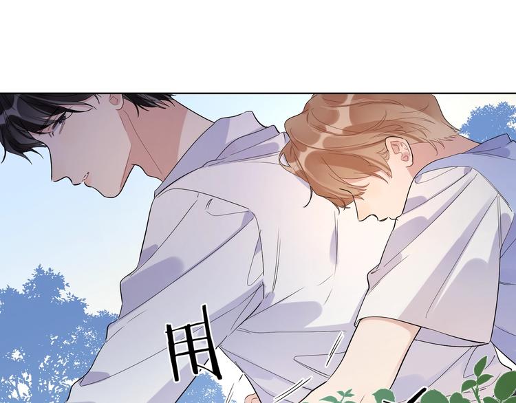 第27话 情不自禁的感情118