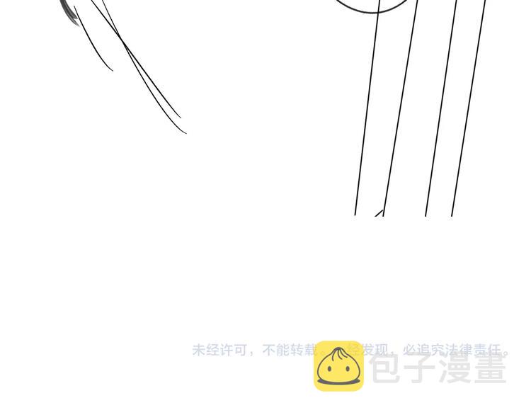 第75话 当面女装107