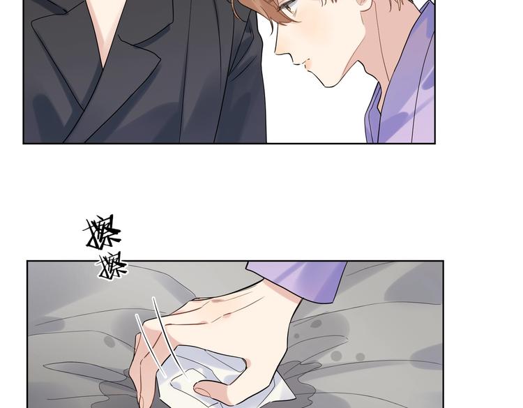 第62话 新年的钟声92