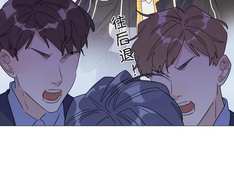 第1话 与影帝合作？16