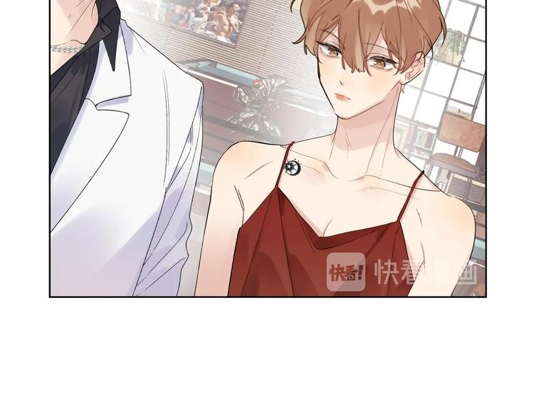 第76话 为你涂上口红23