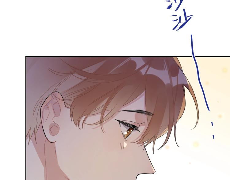 第11话 掌心的签名90