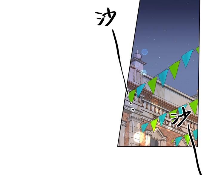第27话 情不自禁的感情26