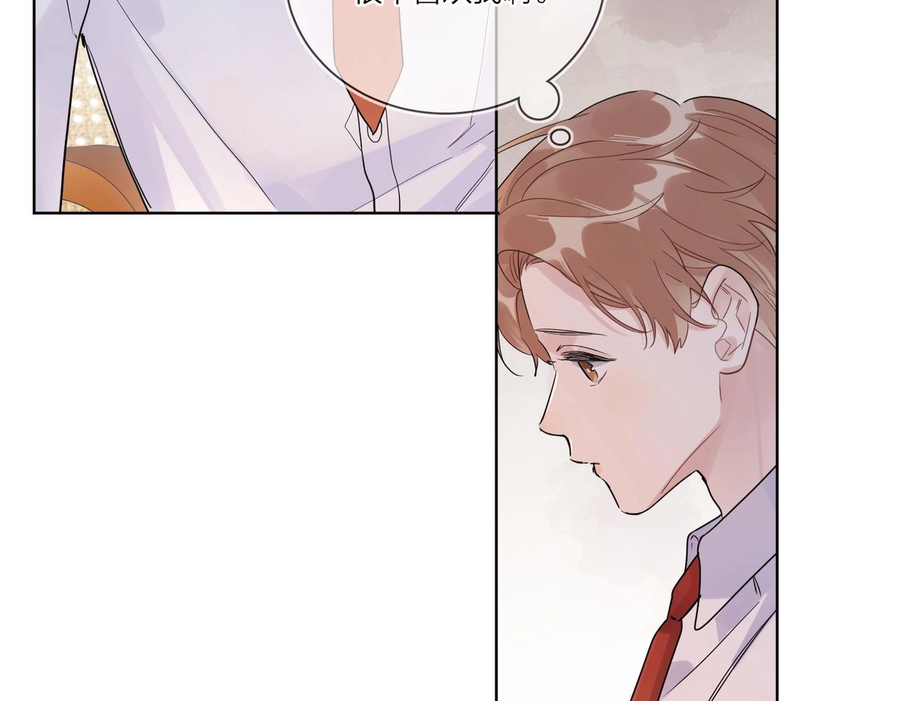 第103话 恋情曝光49