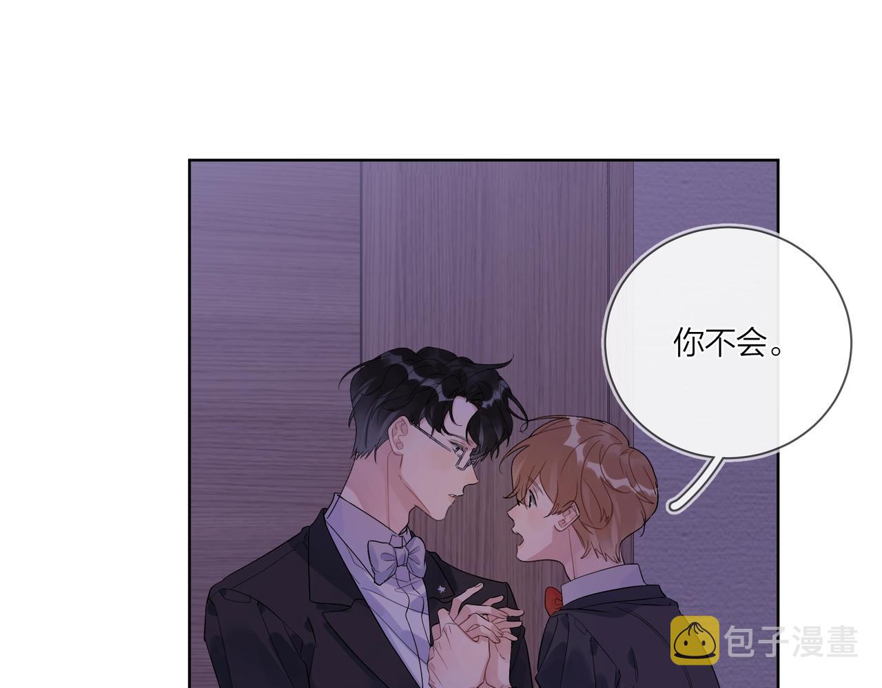 第88话 你是我的神113