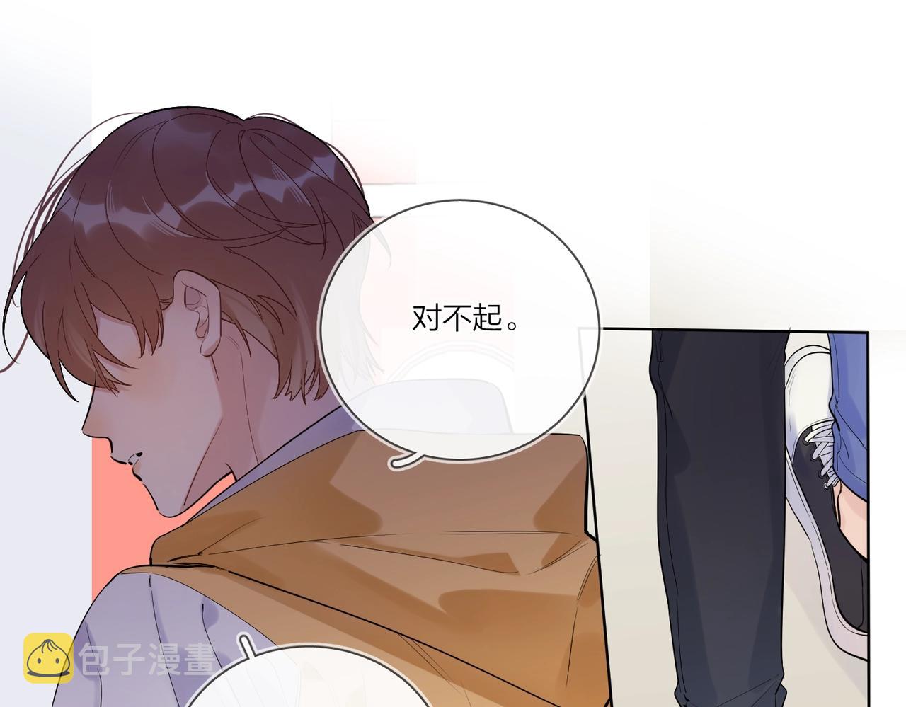 第97话 新剧开拍18