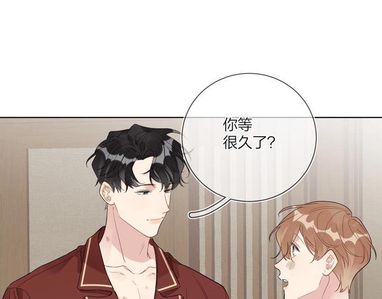 第49话 心里全是他60