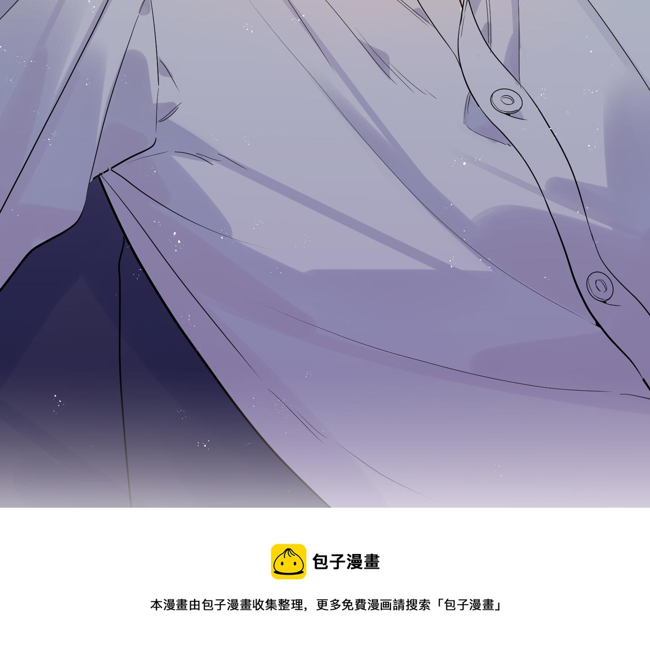 番外1 影帝52