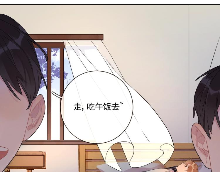 第8话 你喜欢女孩子吗？49
