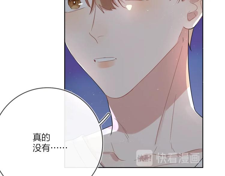 第12话 我的宝贝生气了89