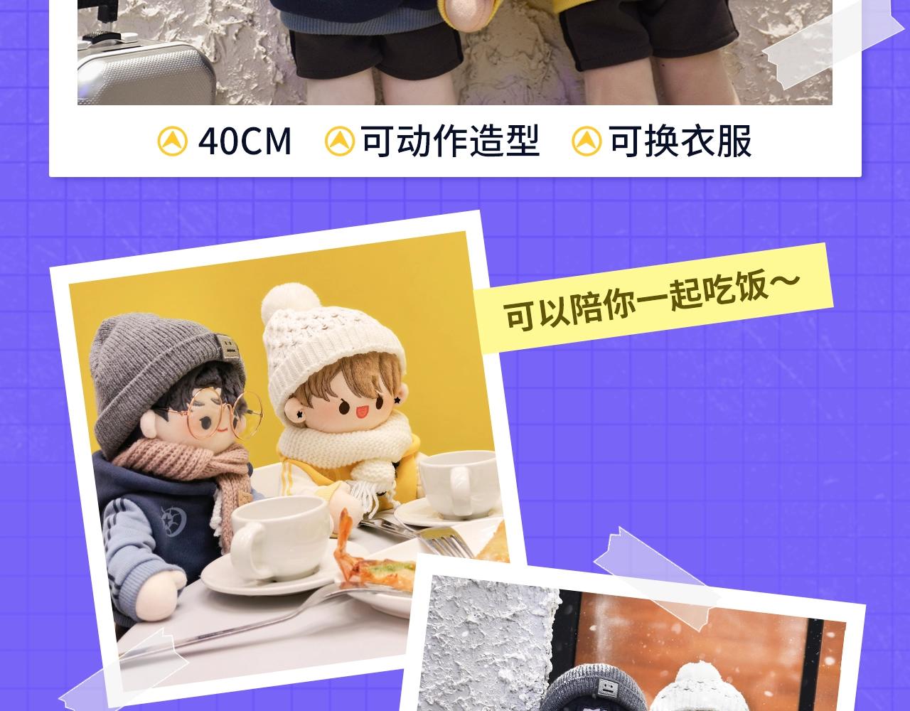 第108话 戒指105