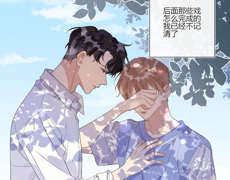 第28话 他要杀青了32