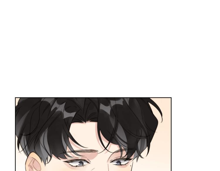 第85话 不被祝福的感情89