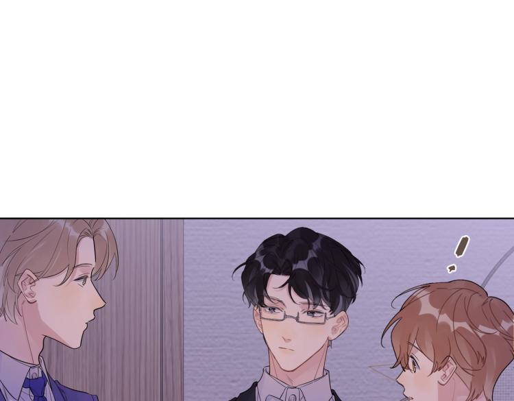 第89话 老男人吃醋42