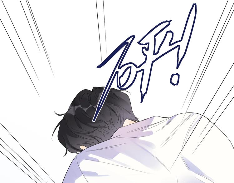 第3话 男孩子的哭法30