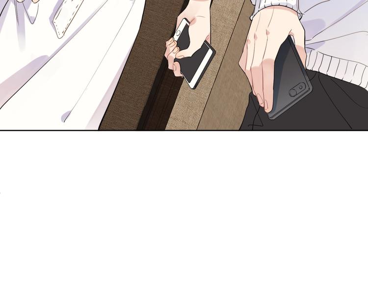 第19话 星星的项链26