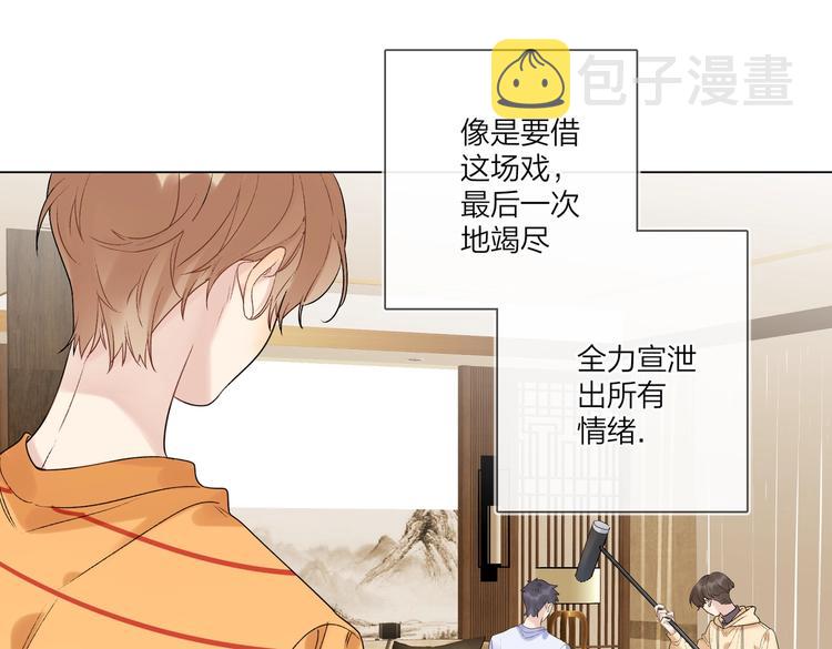 第74话 再度合作5