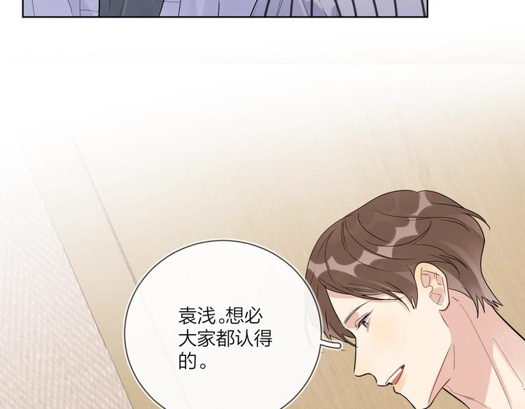 第64话 酒桌上的试探31