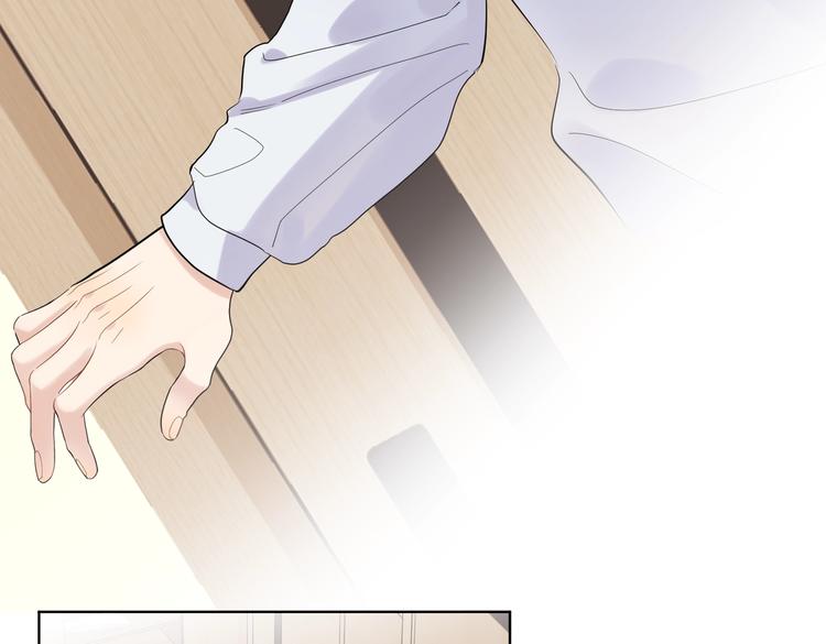 第58话 酒精的催化32