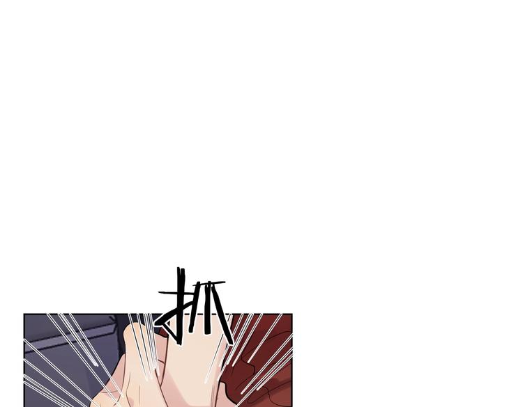 第76话 为你涂上口红124
