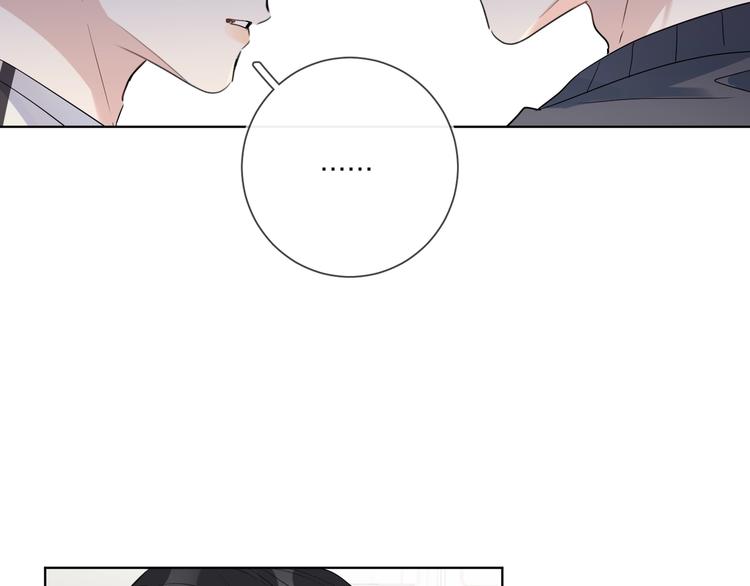 第55话 屁股翘86