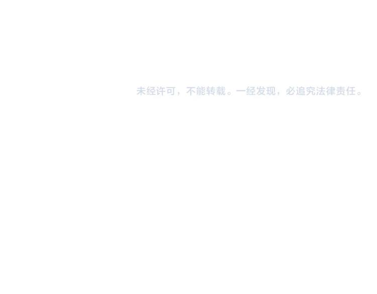 第79话 紧握他的双手95