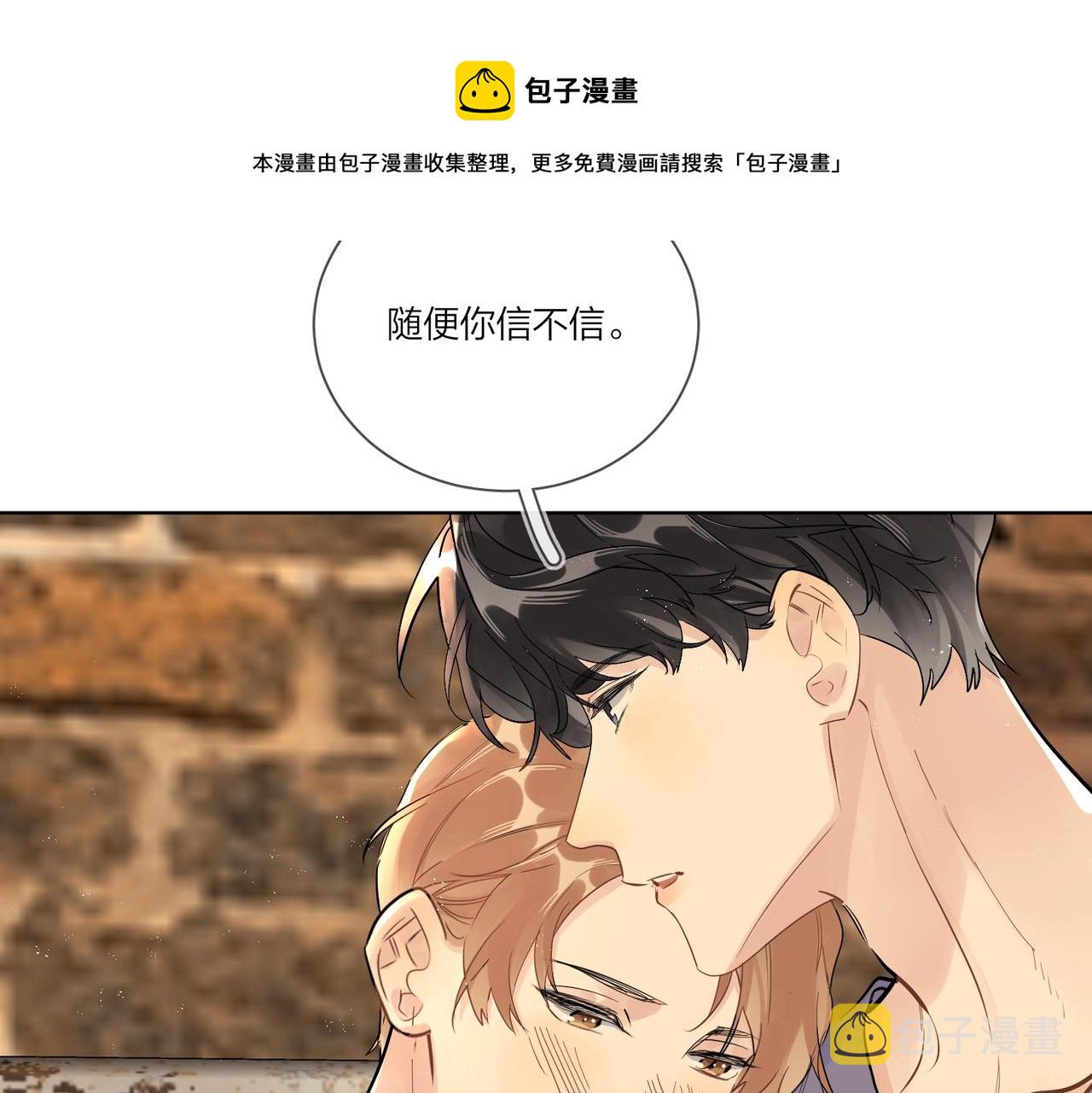 番外6 标记50