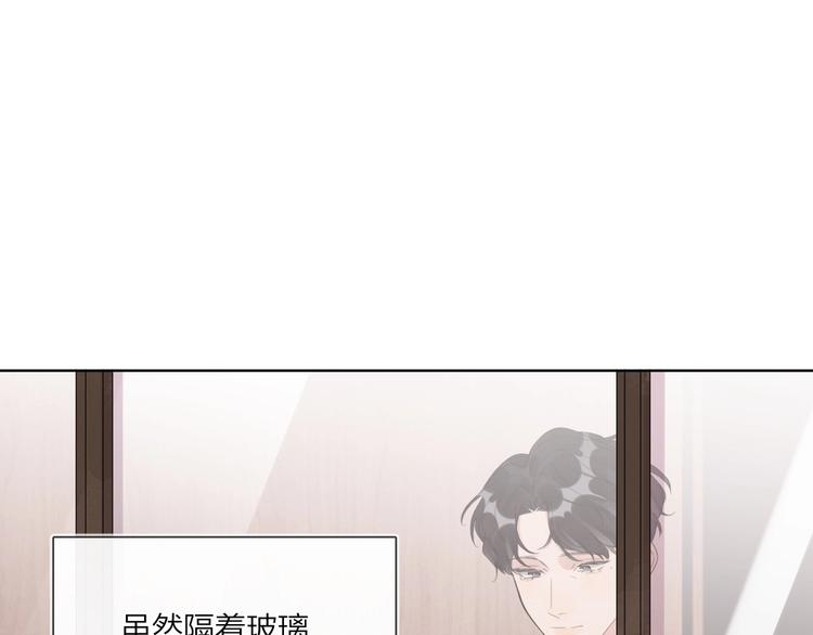 第46话 拜访启蒙老师90